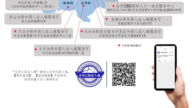 只能回家团聚72小时！王君瑞接赵继伟回家 后者：到处奔波流浪